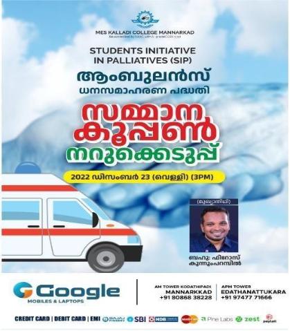 Palliative Care Gallery