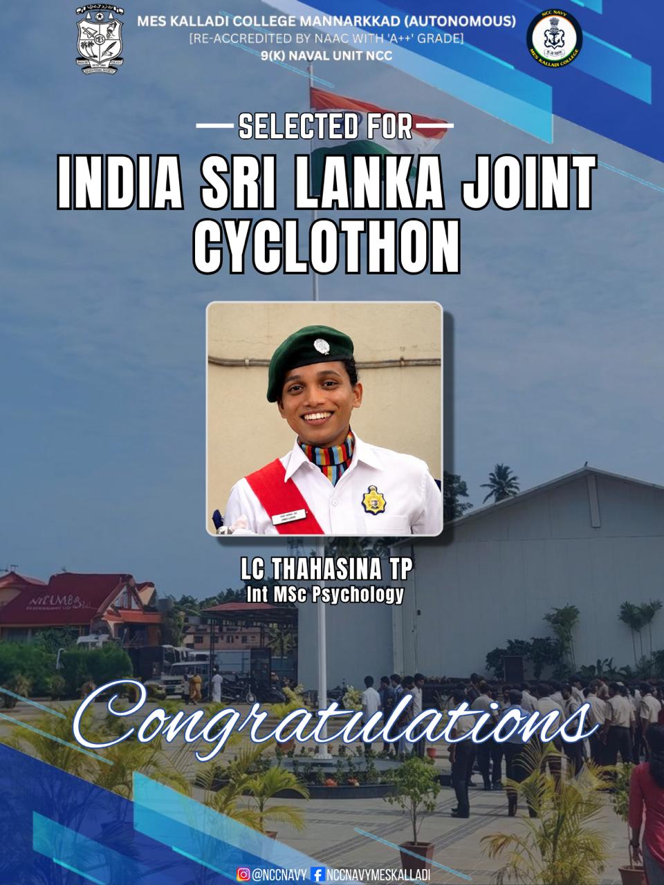 India Sri Lanka Joint Cyclothon