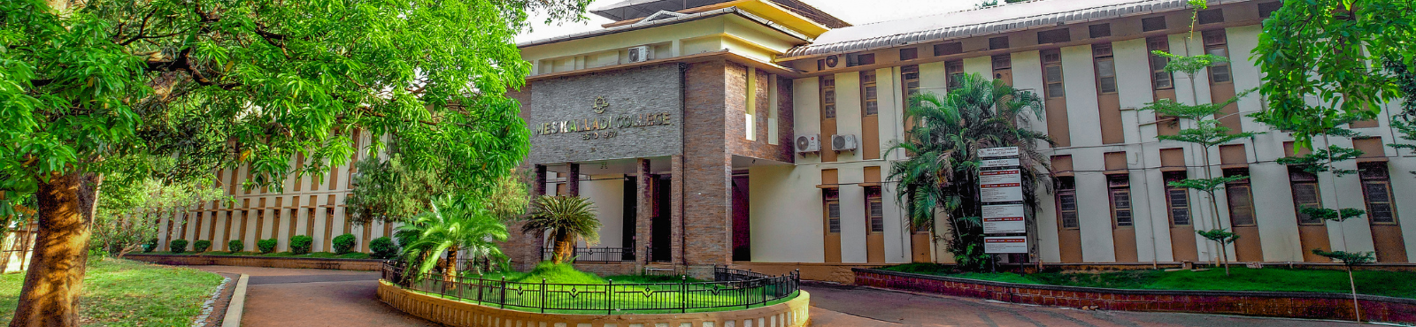 Club Image
