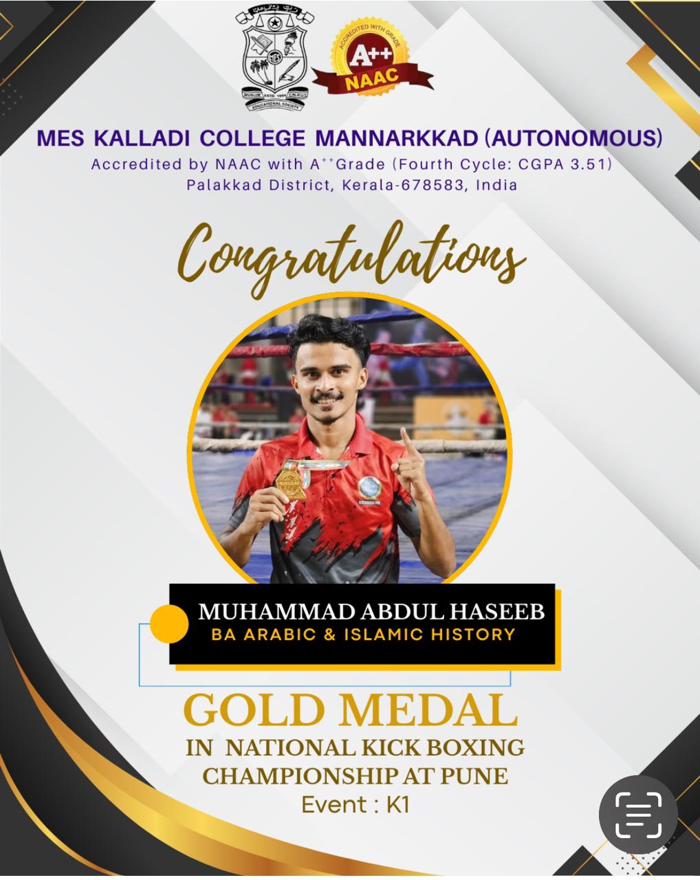 Muhammed Abdul Haseeb bagged Gold Medal in National Kick Boxing Championship at Pune