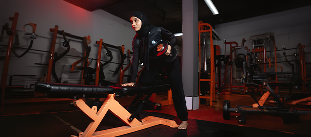 INDOOR GYM