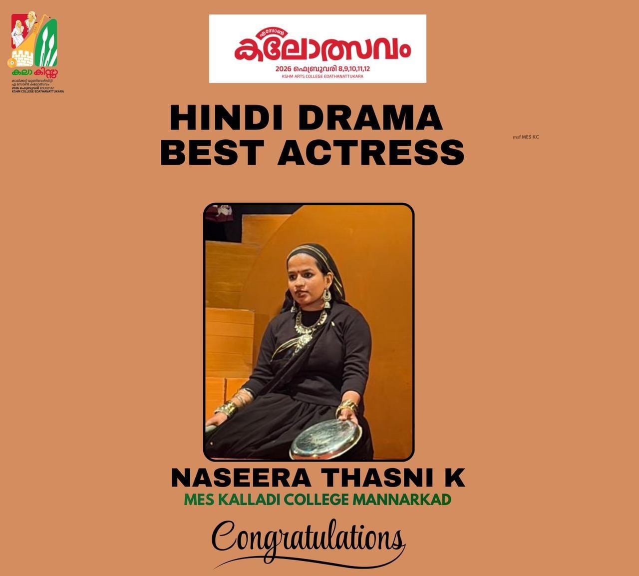 Best Actress Hindi Drama