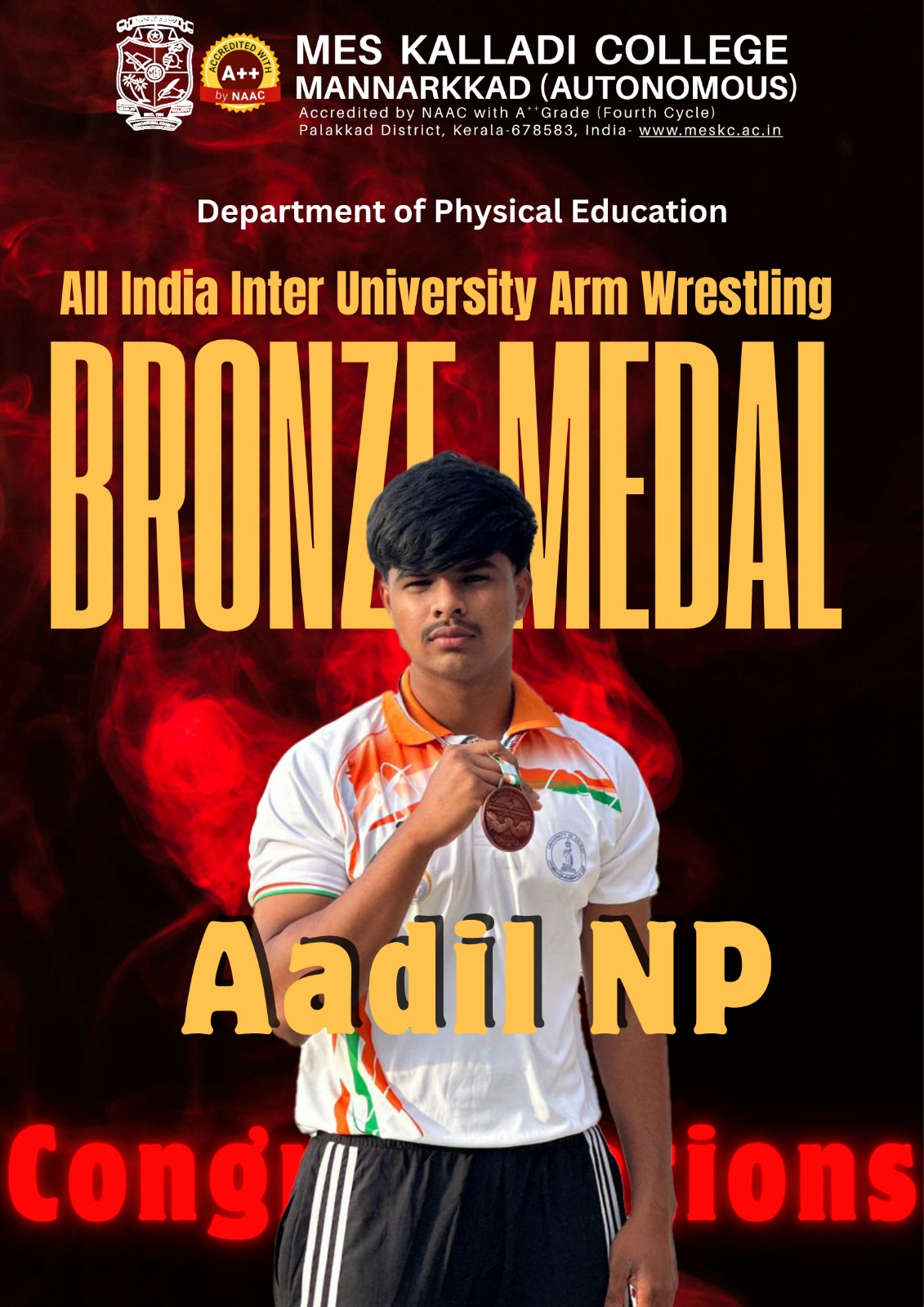 All India Inter University Arm Wrestling