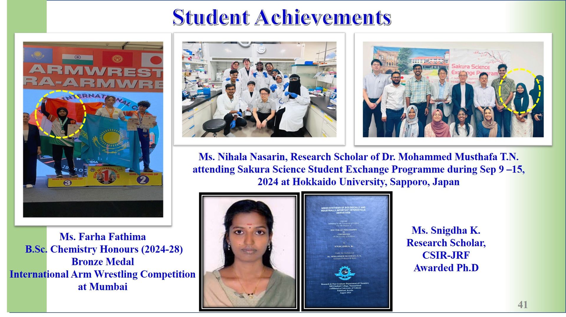 Student Achievements