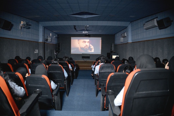 Satyajith Ray Audio Visual Theatre