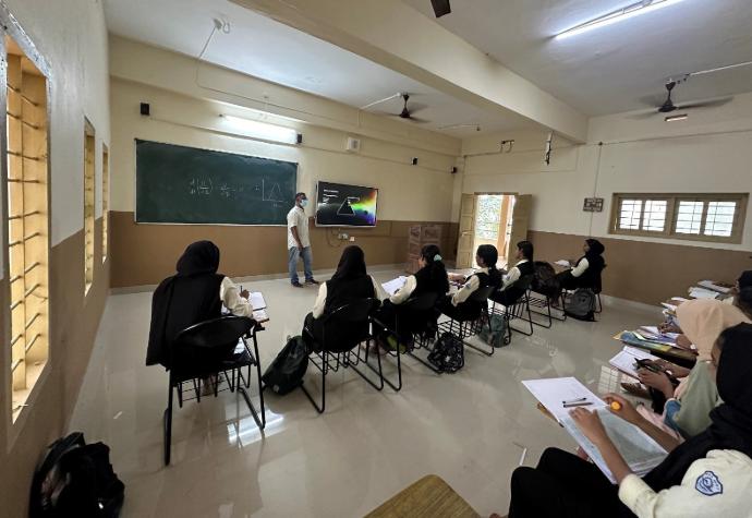ICT LED Classroom - Image