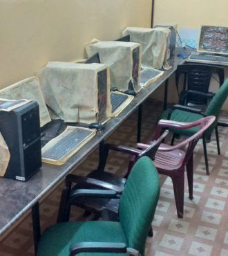 ICT Computer Lab Chemistry - Image