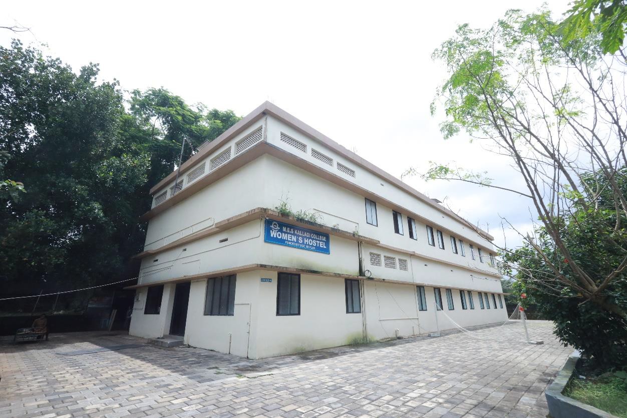 Womens Hostel - Image