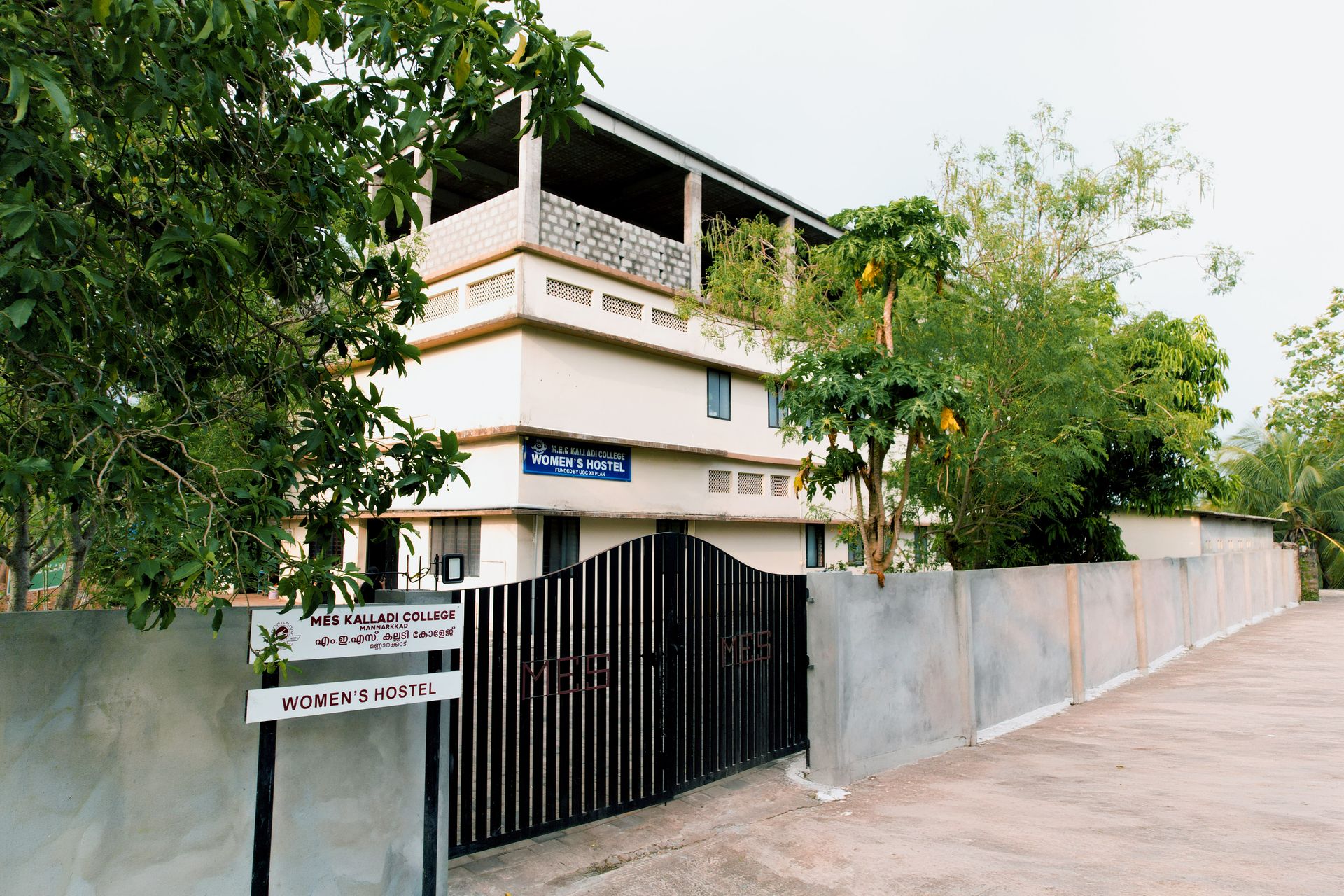 Womens Hostel - Image
