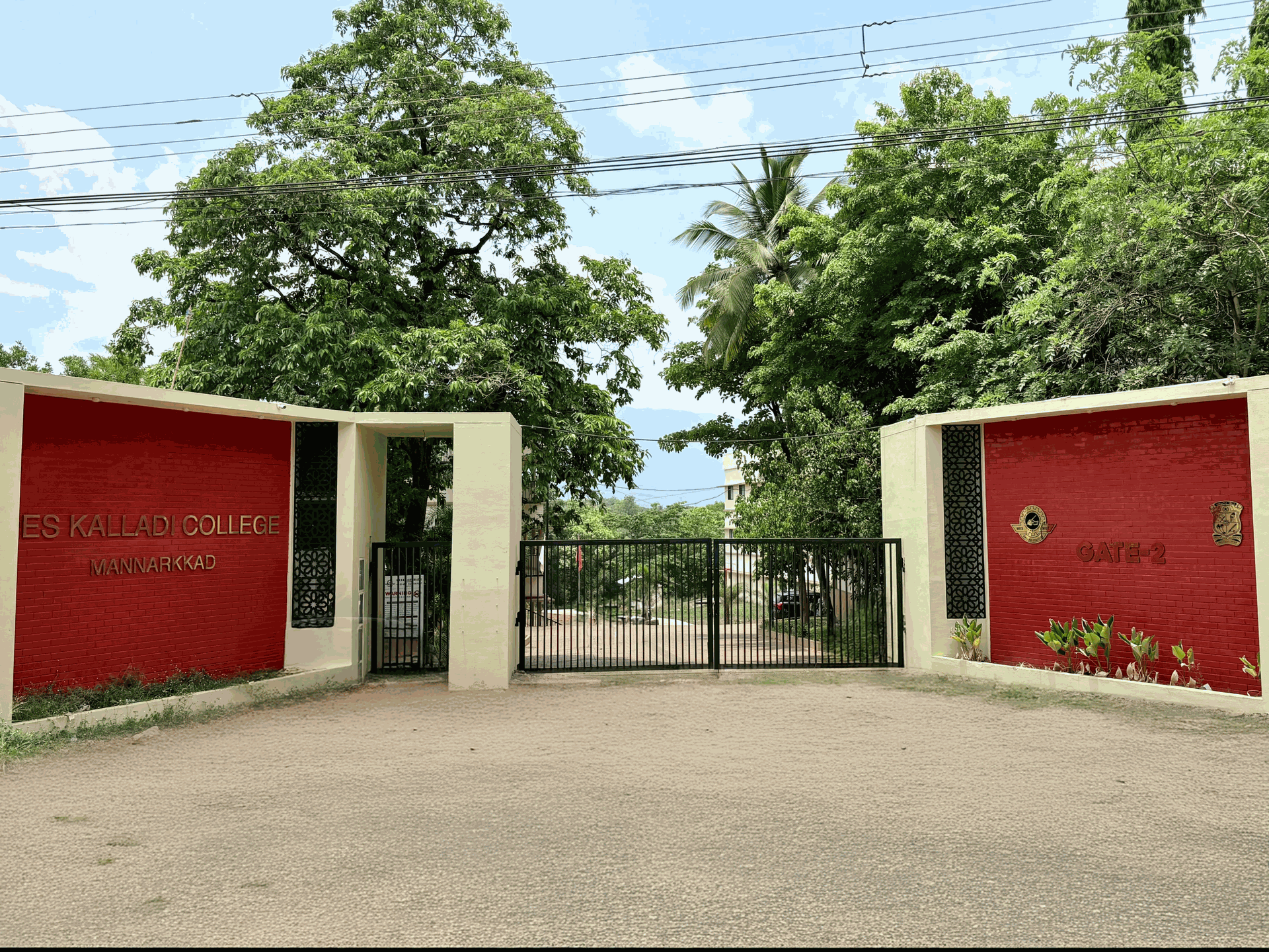 College Gate 2 - Image