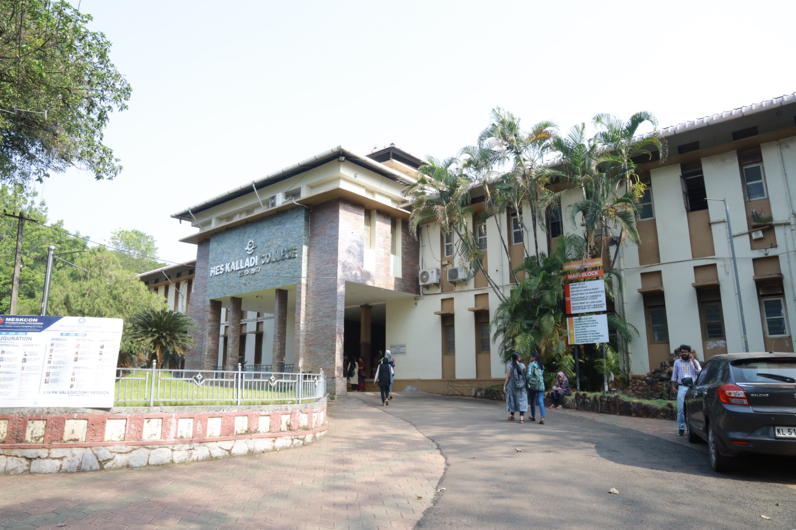 Main Block - Image