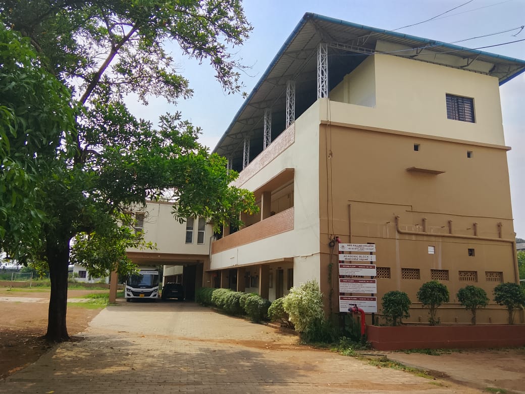 Academic Block 1 - Image