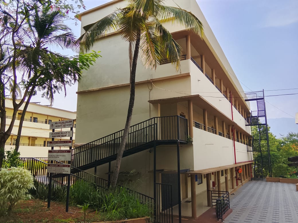 Academic Block 3 - Image